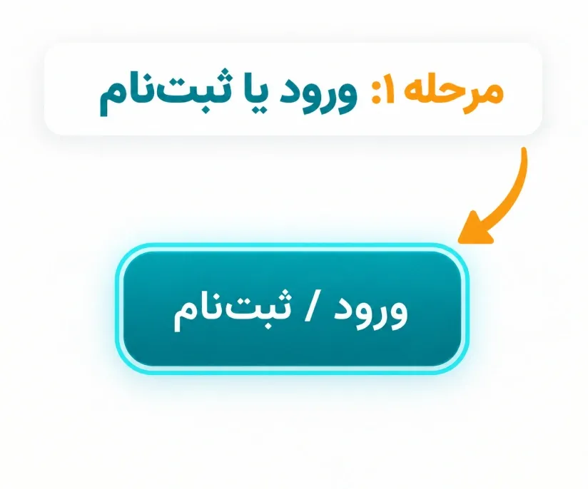 Screenshot from 2026-09-20 12-22-14