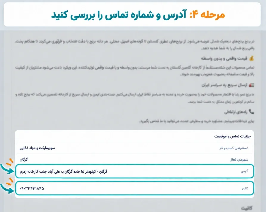 Screenshot from 2026-09-20 12-40-48