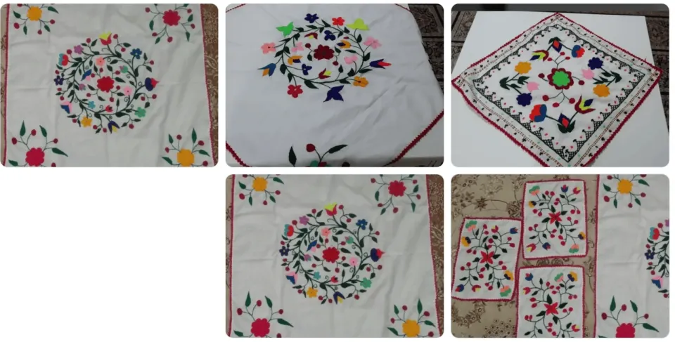 آمین صفحه