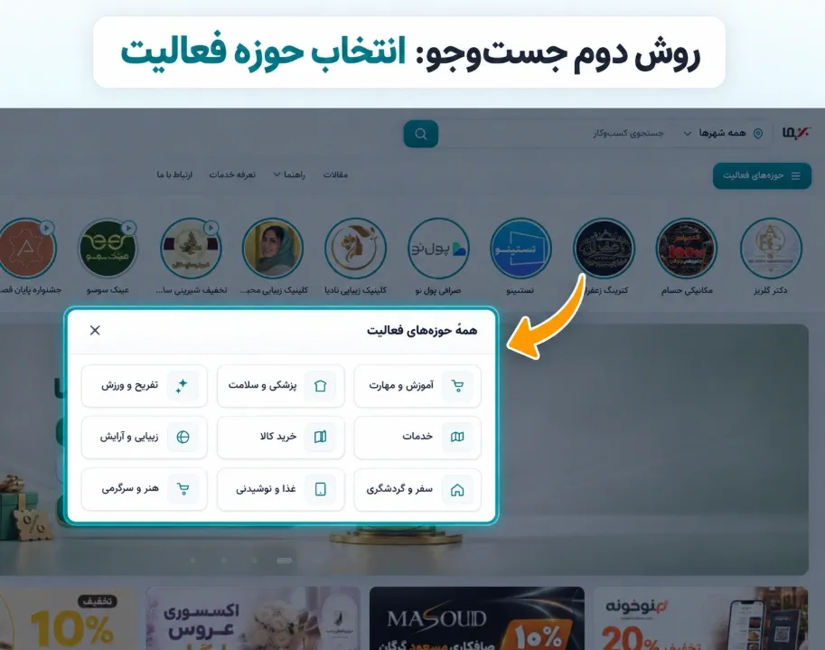 Screenshot from 2026-09-20 12-22-59