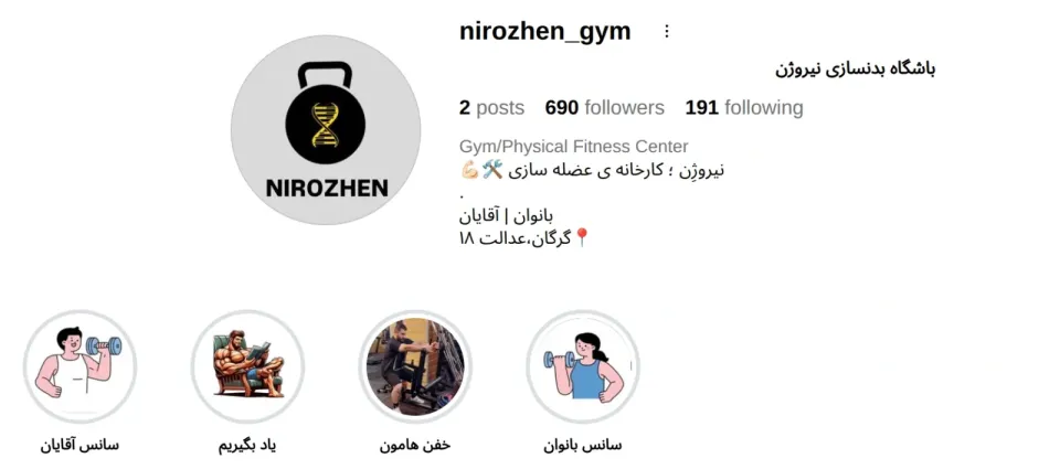 Screenshot from 2026-06-23 15-24-13