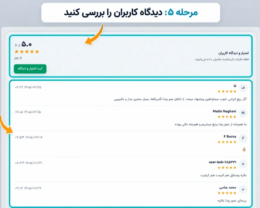 Screenshot from 2026-09-20 12-23-38