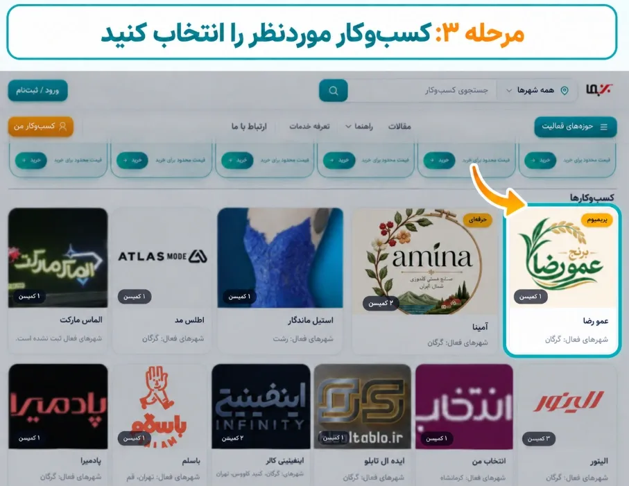 Screenshot from 2026-09-20 12-39-13