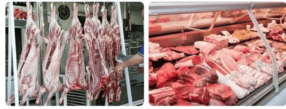 سوپر گوشت کوهستان