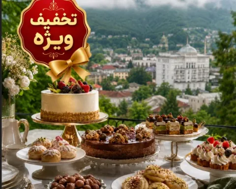 بهترین شیرینی فروشی گرگان | معرفی شیرینی، دسر و تخفیف شیرینی در گرگان