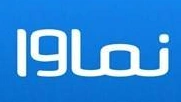 ۲۰٪ تخفیف خرید اول اشتراک ۳ ماهه نماوا