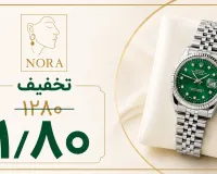 حراج محدود ساعت مچی شیک با ۲۰۰ تومان تخفیف