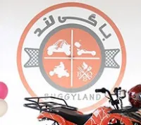 فستیوال هیجان باگی‌لند؛ موتور چهارچرخ با قیمت‌ باورنکردنی!