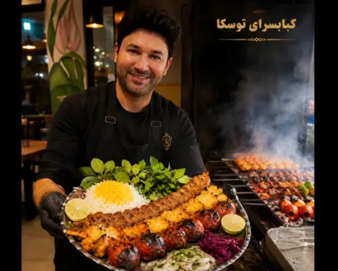 کبابسرای توسکا