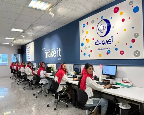 آی‌بولک