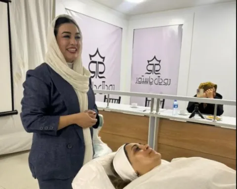 کلینیک هدی یحیایی