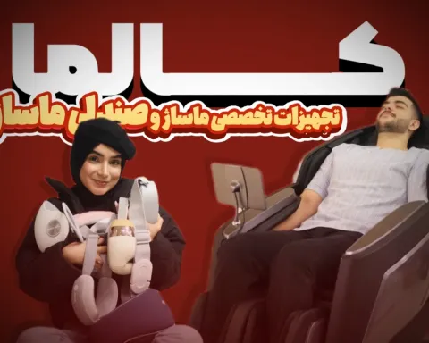 کالما