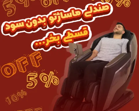 کالما