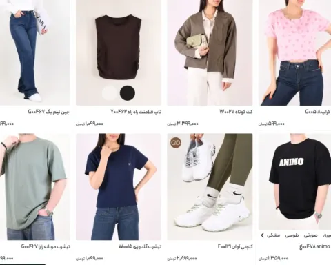 اینفینیتی کالر