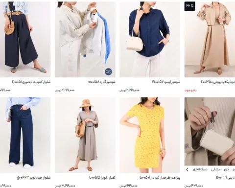 اینفینیتی کالر