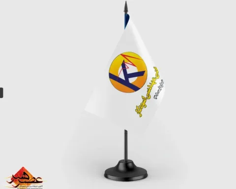 عصر هنر