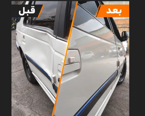 صافکاری مسعود عباسی
