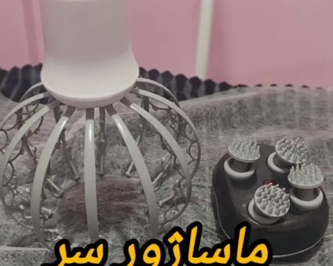 آکادمی تخصصی ماساژ نوچمنی