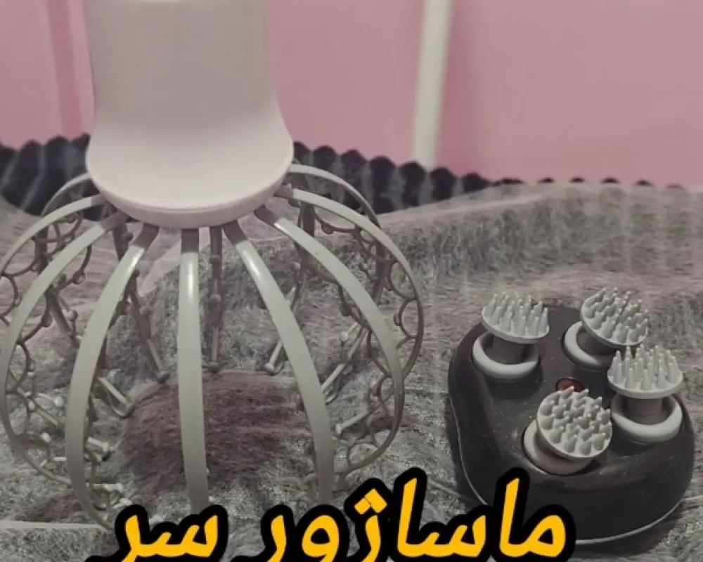 آکادمی تخصصی ماساژ نوچمنی