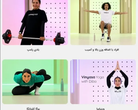 اپتیت | باشگاه آنلاین ورزش در خانه و رژیم غذایی اختصاصی