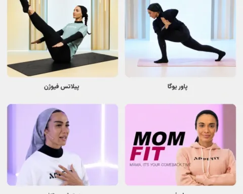 اپتیت | باشگاه آنلاین ورزش در خانه و رژیم غذایی اختصاصی