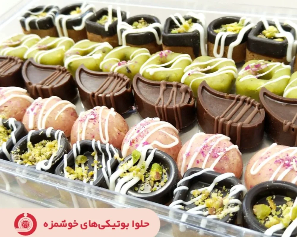 فرین | تولید و سفارش انواع دسر، کوکی، حلوا بوتیکی و موچی