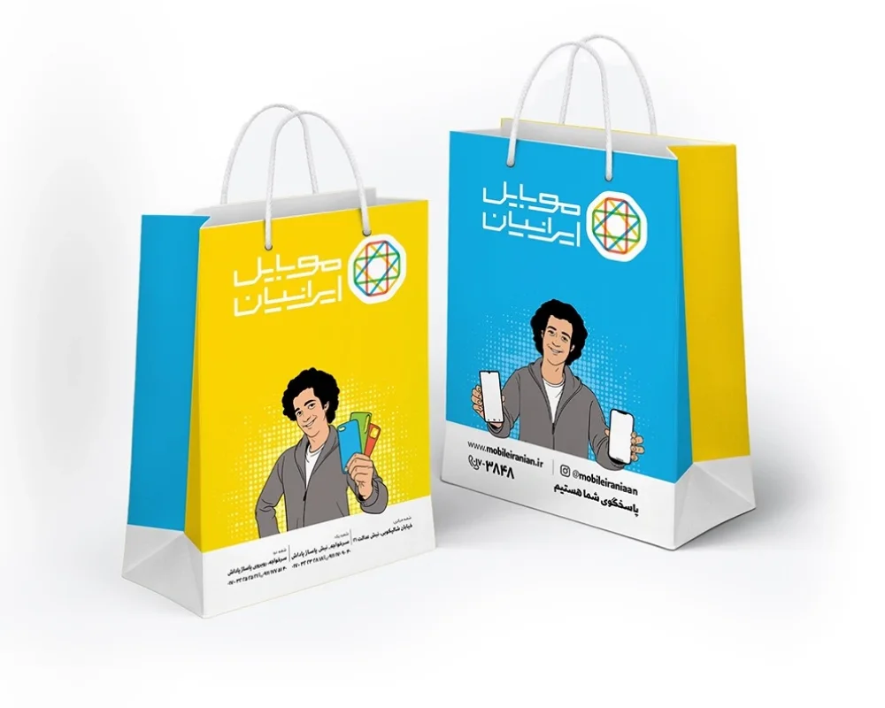 کانون تبلیغاتی تیرنگ
