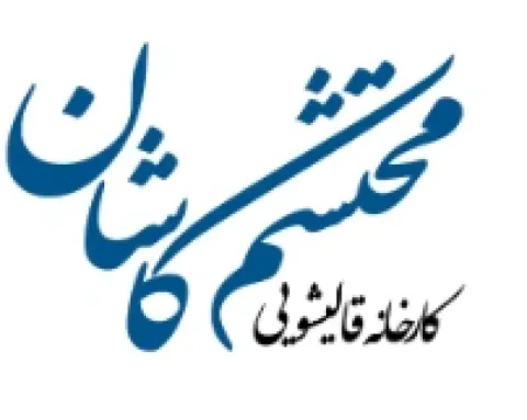قالیشویی محتشم