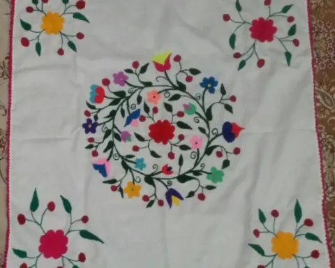 آمینا