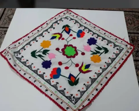 آمینا