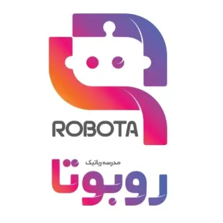 آموزشگاه خلاقیت و رباتیک روبوتا
