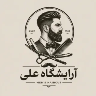 پیرایش علی