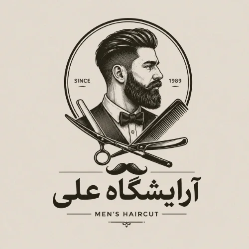 پیرایش علی