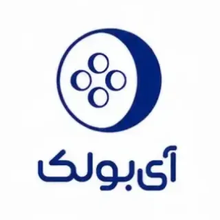 آی‌بولک