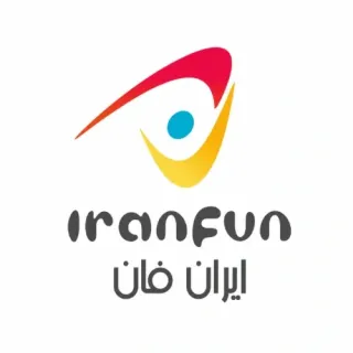 ایران فان