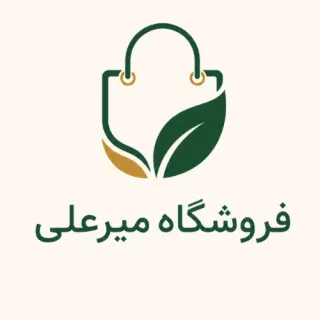 فروشگاه میرعلی یزد