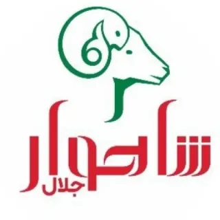 تخفیف ۲۰ هزار تومانی برای خرید بالای ۱‌ میلیون
