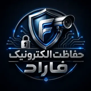 حفاظت الکترونیک فاراد