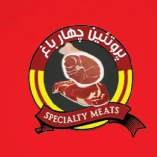 پروتئنی چهارباغ
