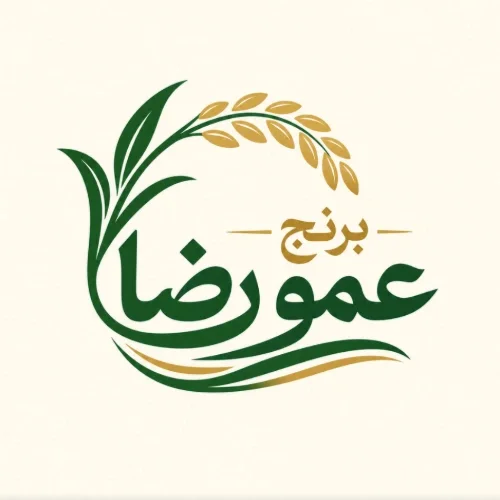 لوگوی عمو رضا