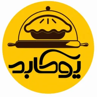 کیک و شیرینی یوکابد