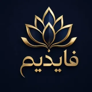 فایدیم