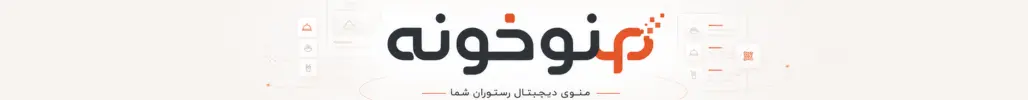 سایت منو خونه