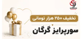 بنر تبلیغاتی